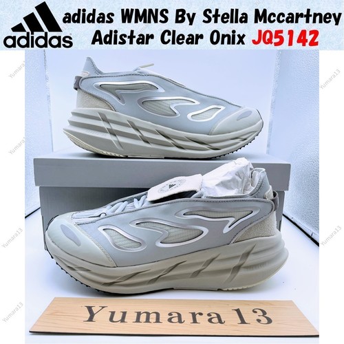 Adidas wmns stella - adidas, by