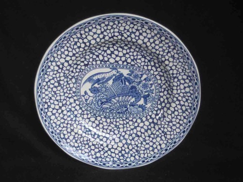Adams ironstone chinese bird - ironstone,