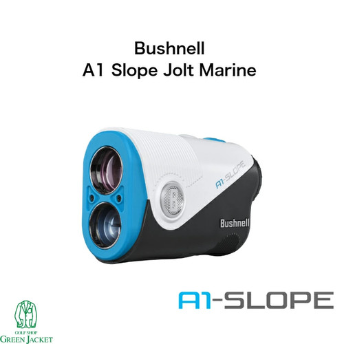 Bushnell pinseeker slope - bushnell, a1