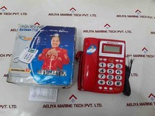Kenuo hcd006tsdl caller id