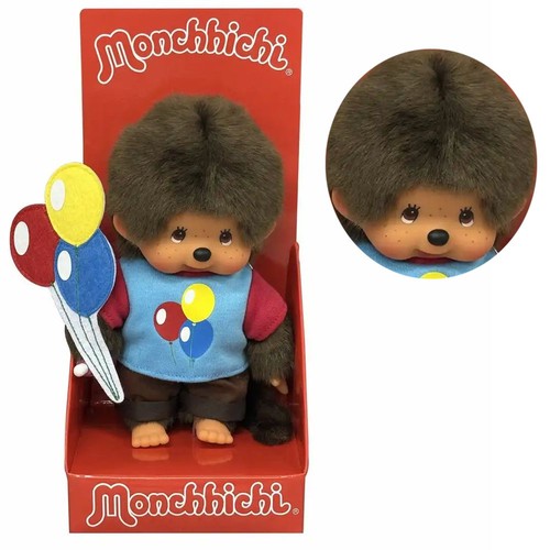 Junge mit luftballons 20 - 20, cm