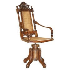 EINZIGARTIGER ANTIKER