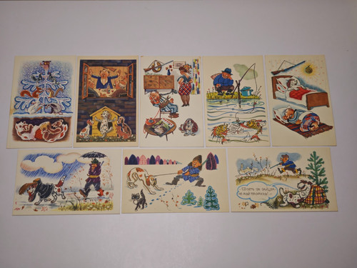 Vintage postkarten udssr - postkarten,