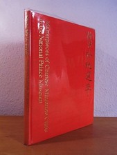 Masterpieces of Chinese Miniature Crafts in the National Palace Museum Chiang Fu