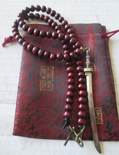 Samurai Schwert Anhänger Holzperlen rot  Aufbewahrungsbeutel rot