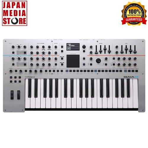 Roland gaia synthesizer - gaia, 2