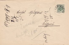 Ganzsachenbrief WÜRTTEMBERG , 1901 , Besigheim