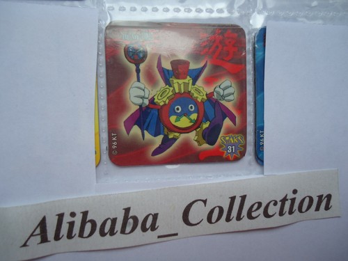 Staks yugioh panini - #,