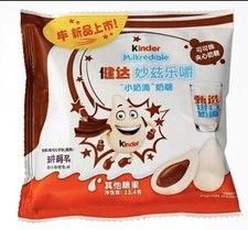NEU Kinder milkredible cocoa