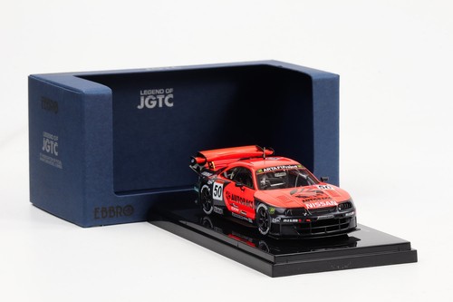 Ebbro nissan arta skyline - 1:43,