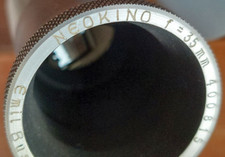 Emil Busch Rathenow NEOKINO