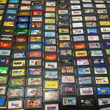 GBA Gameboy Advance Gameboy