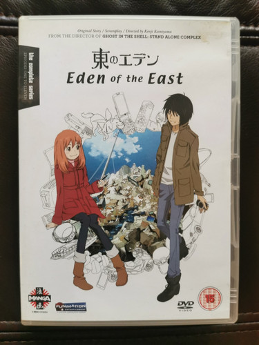 Eden the east dvd - eden, [dvd]