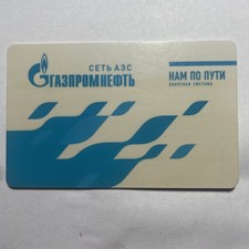 Tankkarte von Gazprom aus