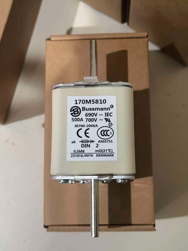 New semiconductor fuse - new,