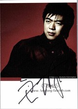 Original Autogramm Lang Lang /// Autograph signiert signed signee Lang, Lang :