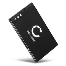  Akku für Nokia 6600 fold