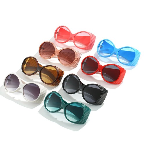 übergroße sonnenbrille - Übergroße,