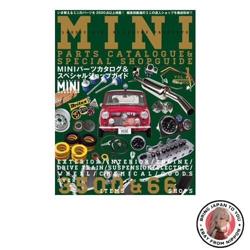 Mini teilekatalog special shop - teilekatalog,