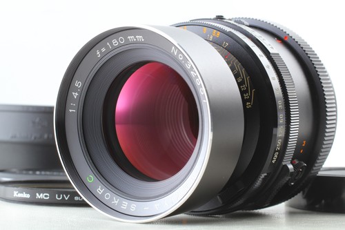 Exc mit haube mamiya - 【exc+5,