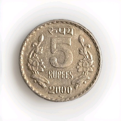 Indien rupien - indien,