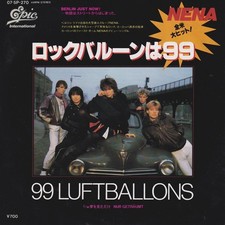 Nena - 99 Luftballons (Japan) ++ used ++