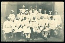 Schlachter Fleischer Metzger