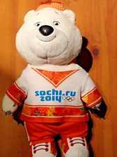 Maskottchen Eisbär / Olympische Winterspiele 2014 in Sotschi / 35 cm