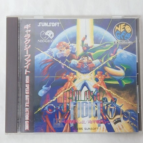 Galaxy fight neo geo jp - galaxy,