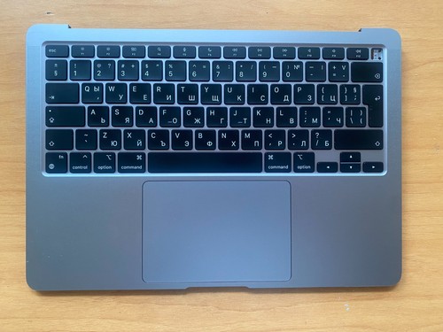 Bulgarian space grey apple - grey,