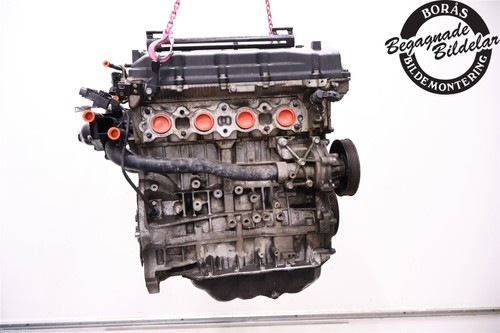 Motor ohne anbauteile - ohne, (benzin)
