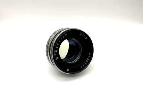 Kmz 50mm objektiv - kmz,