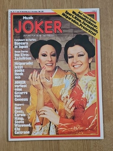Musik joker 1977 - musik, 25/1977