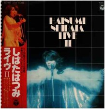 Hatsumi shibata live - live, ii