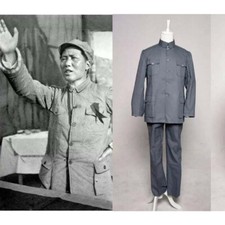 SALE Chinesisch Traditionelle