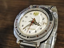 Uhr VOSTOK Commander's