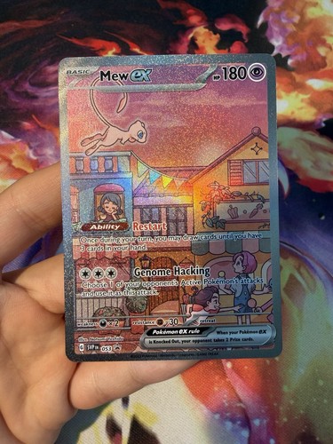 Mew svp 053 - ex, 2023