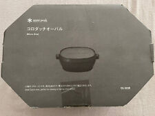 Snow Peak Gusstopf/Pfanne CS 503R Micro Oval 