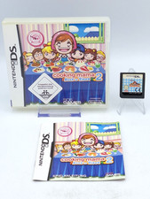 Cooking Mama 2: Alle zu Tisch