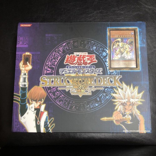 Yugioh structure deck deluxe - deck,