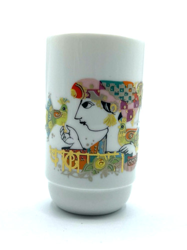 Vintage rosenthal porzellan - rosenthal,