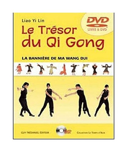Trésor gong dvd - le,
