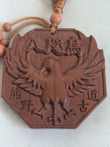 Yata garasu kumano kodo - yata-garasu,