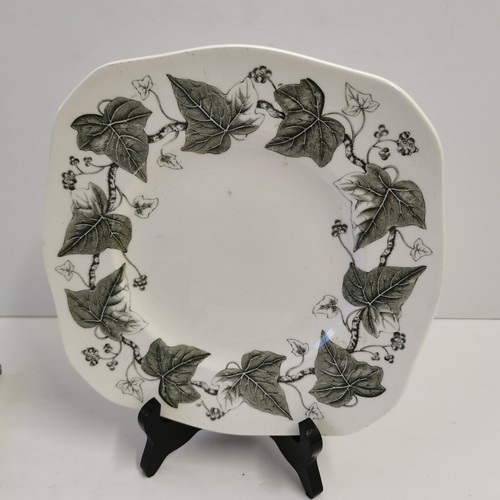 Seltene vintage wedgwood - vintage,