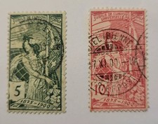Briefmarken Schweiz 1900 Mi71, 72 gestempelt 25 Jahre UPU