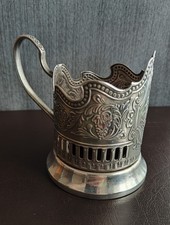 Teeglashalter Kosmos 60-80er Jahre  Sowjetunion USSR UdSSR Original Vintage 