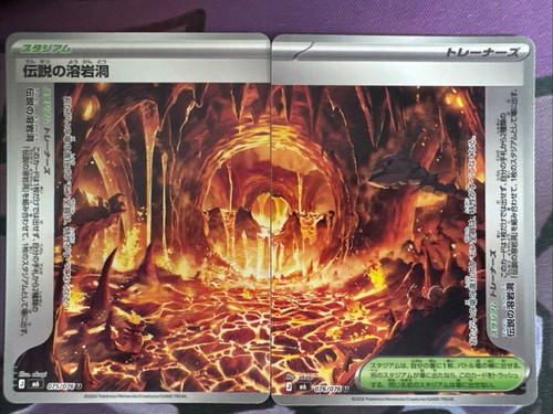 Pokémon karten legendary - legendary, lava