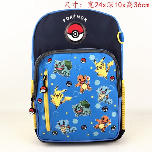 Pokemon pikachu charmander - pikachu,
