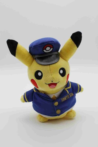 Pikachu tokyo station - tokyo,