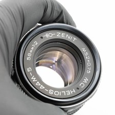 Helios 44M-5 58mm F2 MC Zenit